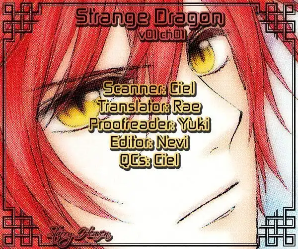 Strange Dragon Chapter 1 3